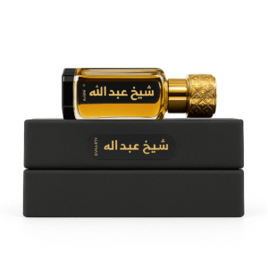 Sheikh Abdullah Luxury Tola Box – Exclusive Arabic Luxury Scent